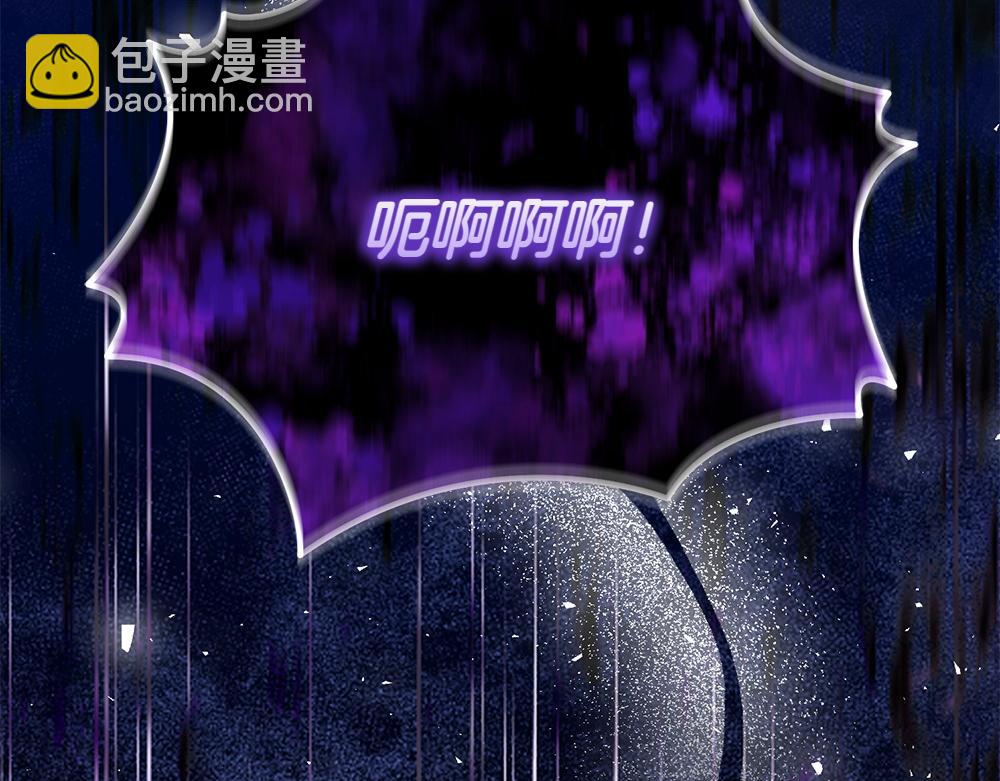 第29话 悬案46
