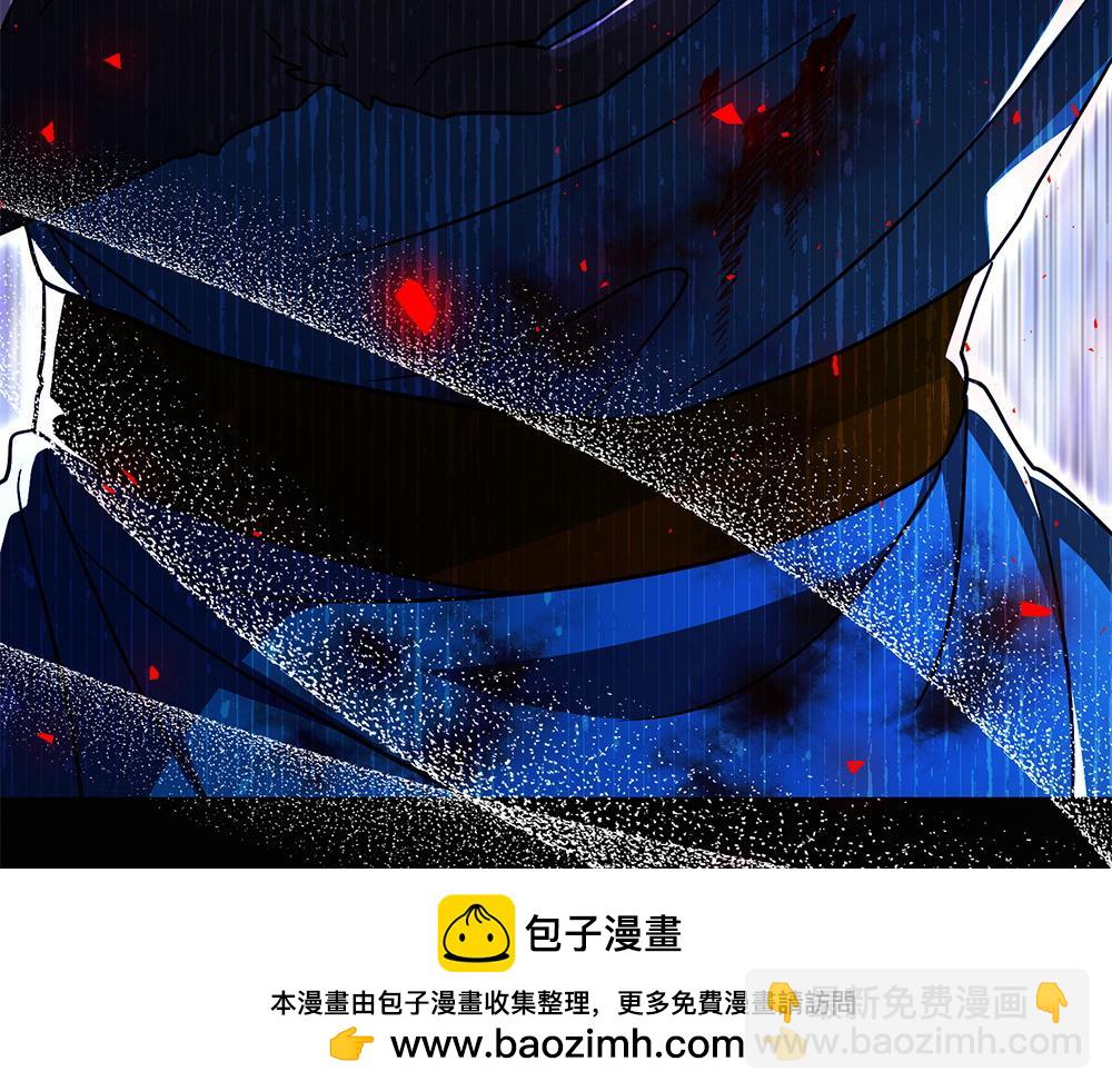 第29话 悬案53