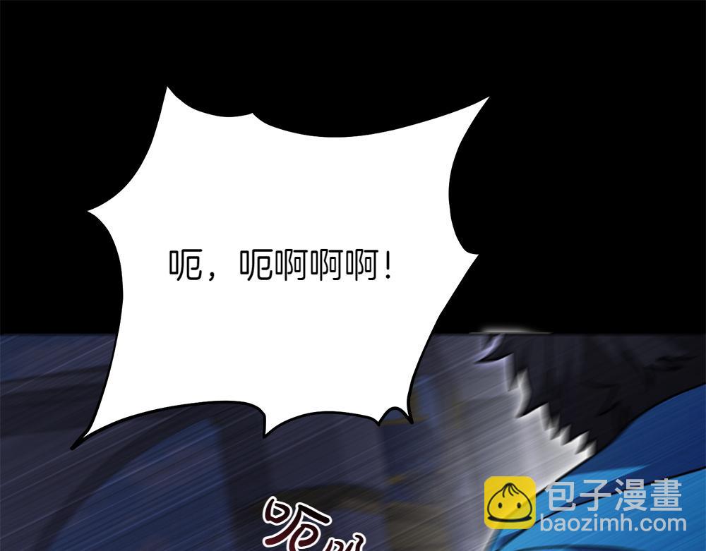 第29话 悬案55