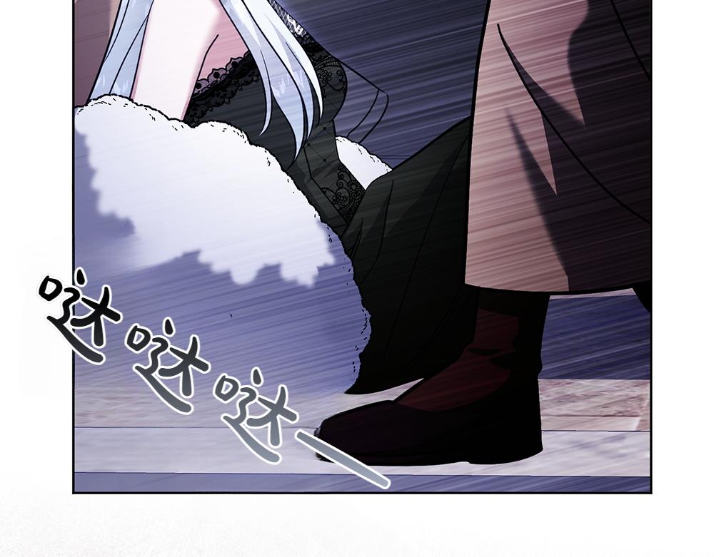 第29话 悬案59