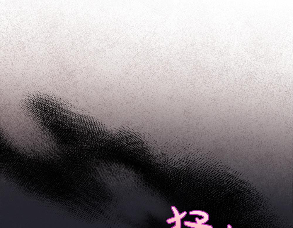 第29话 悬案60