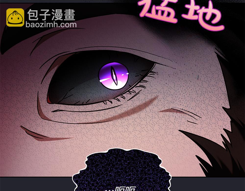 第29话 悬案61