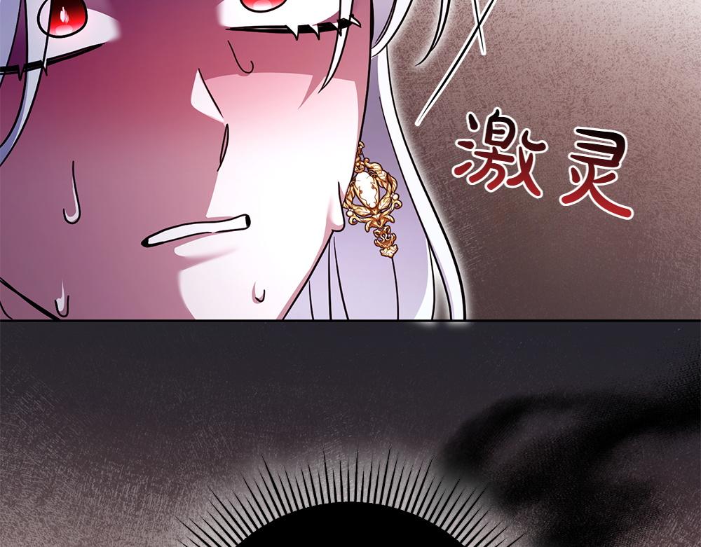 第29话 悬案63