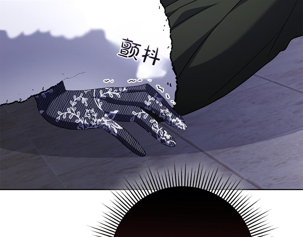 第29话 悬案65