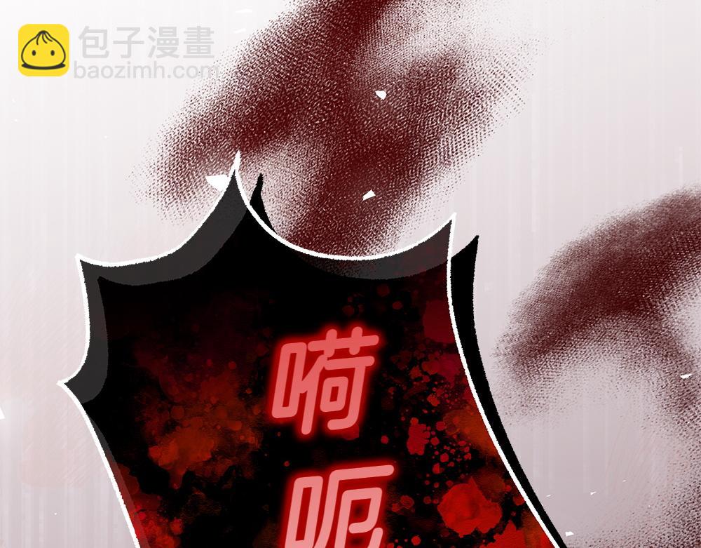 第29话 悬案67