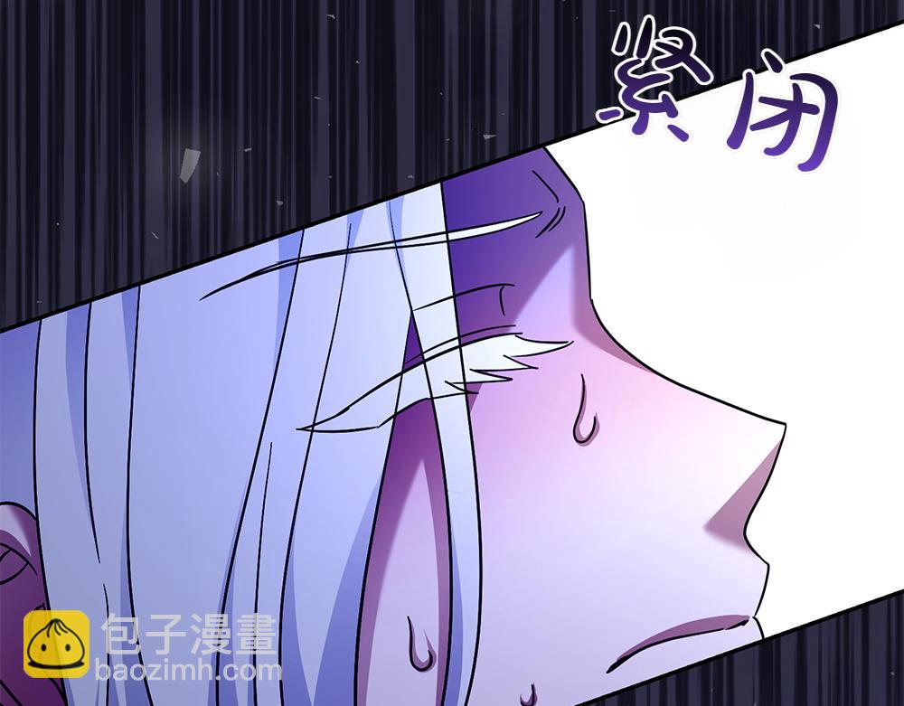 第29话 悬案73