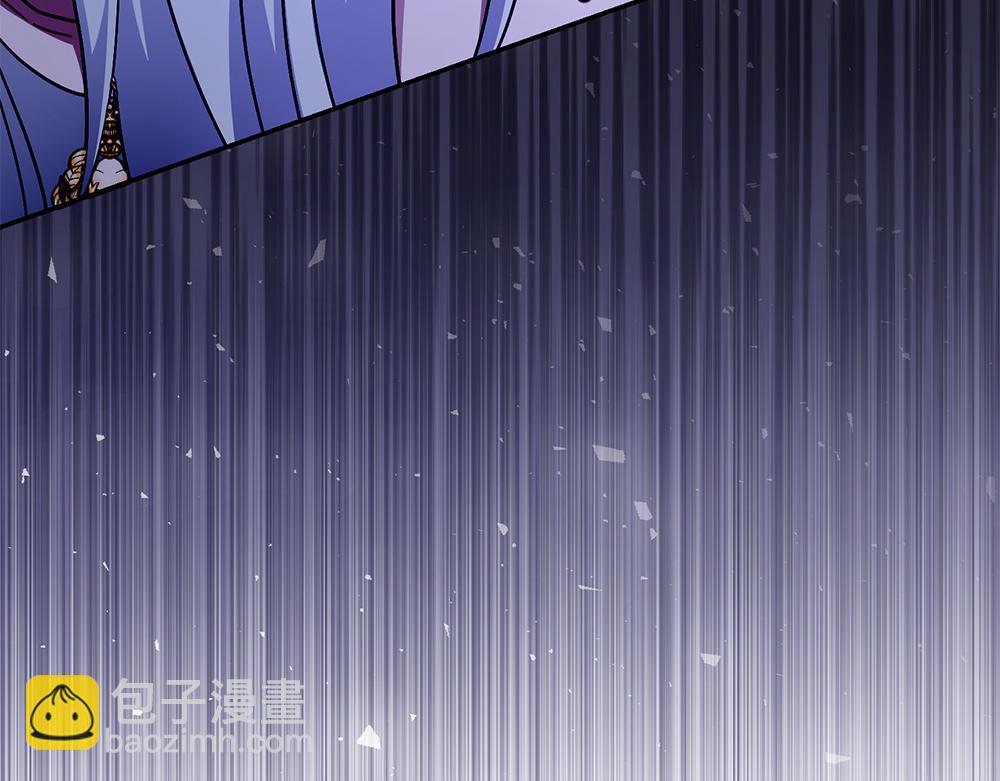 第29话 悬案74