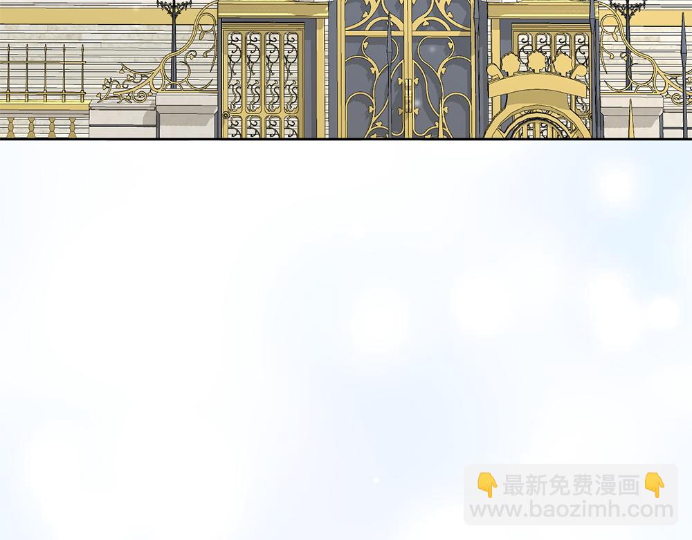第29话 悬案8