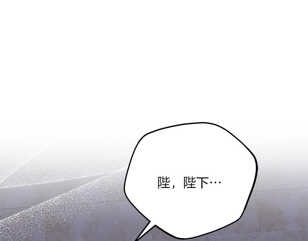 第29话 悬案80