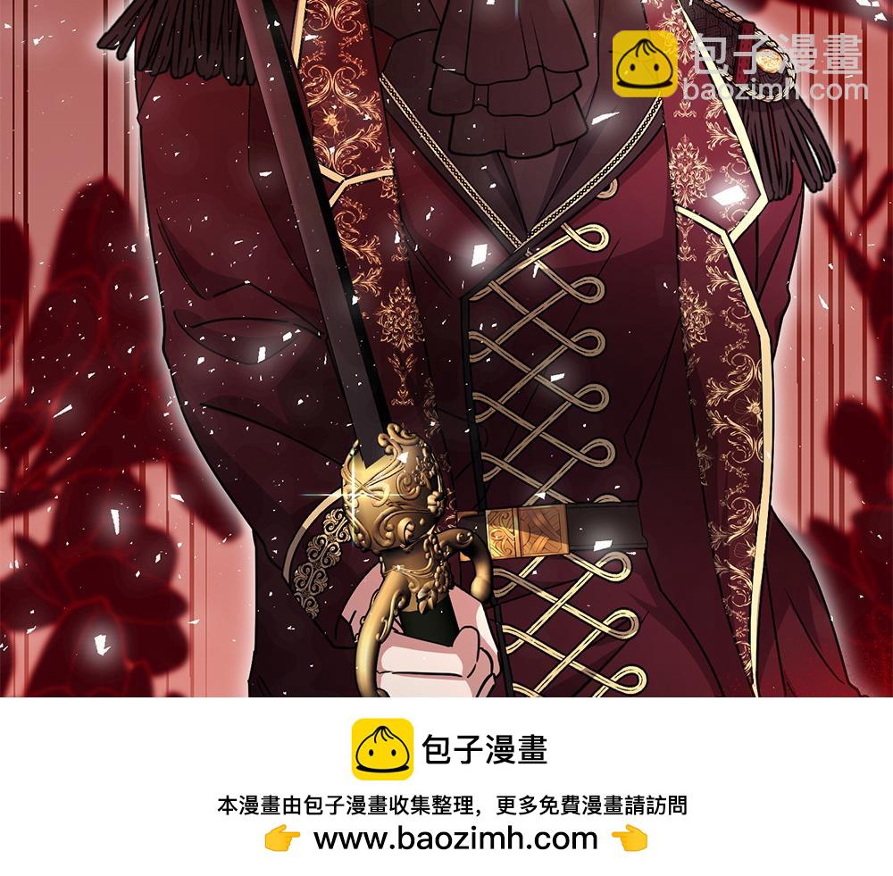 第29话 悬案88