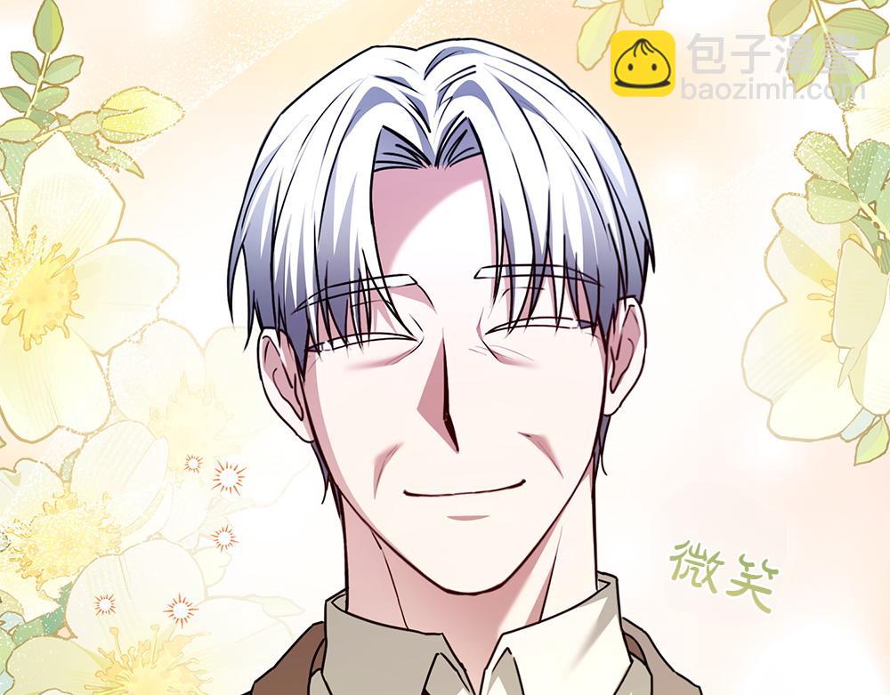 第30话 坦白112