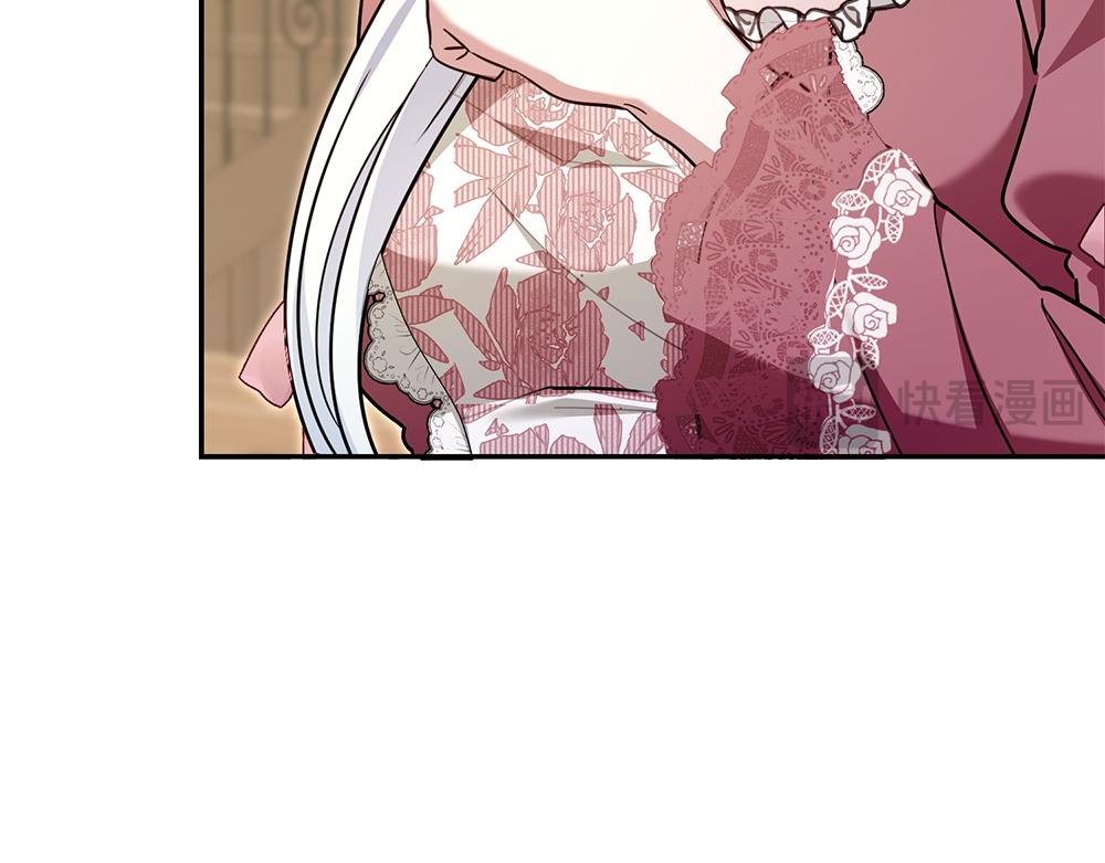 第30话 坦白117