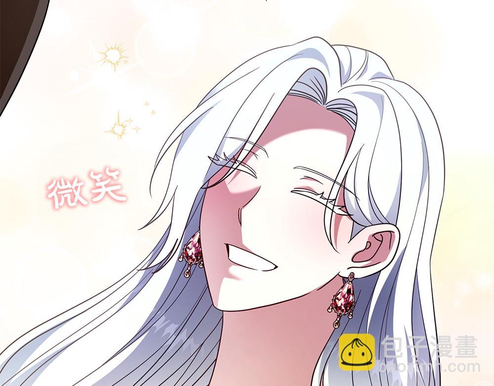 第30话 坦白125