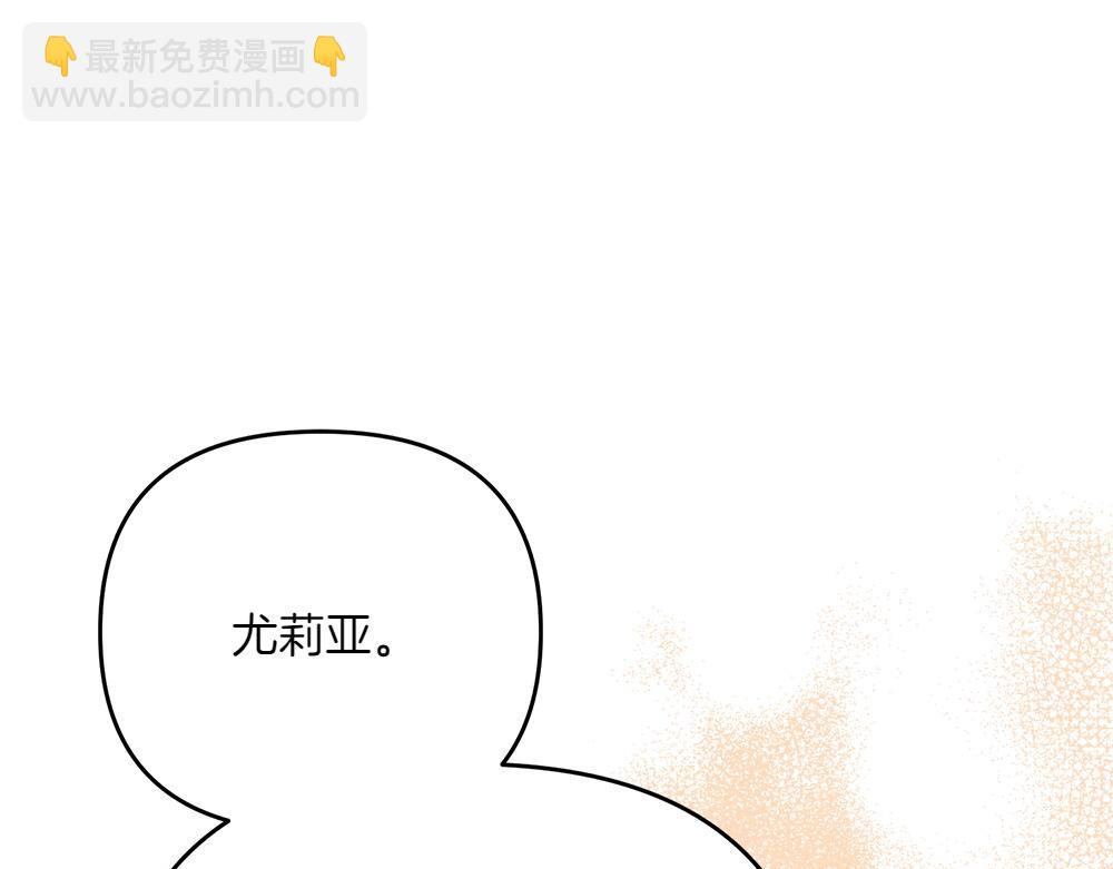 第30话 坦白128