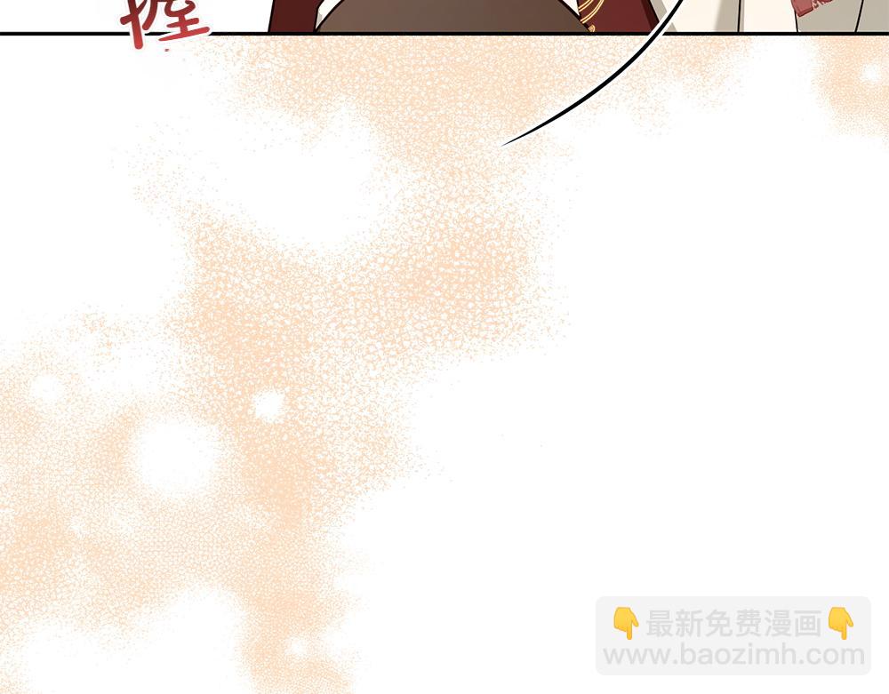第30话 坦白131