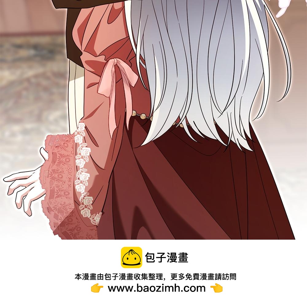 第30话 坦白146
