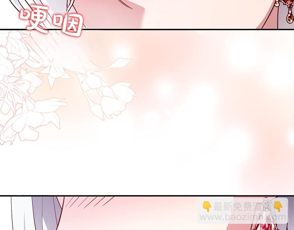 第30话 坦白149
