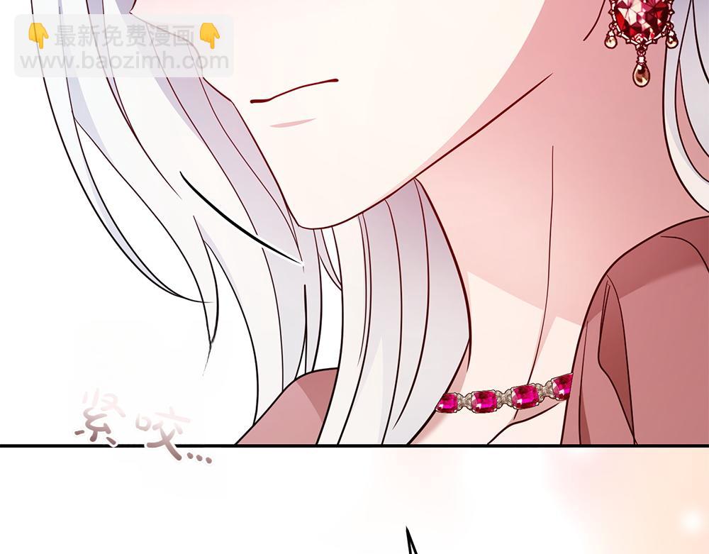 第30话 坦白150