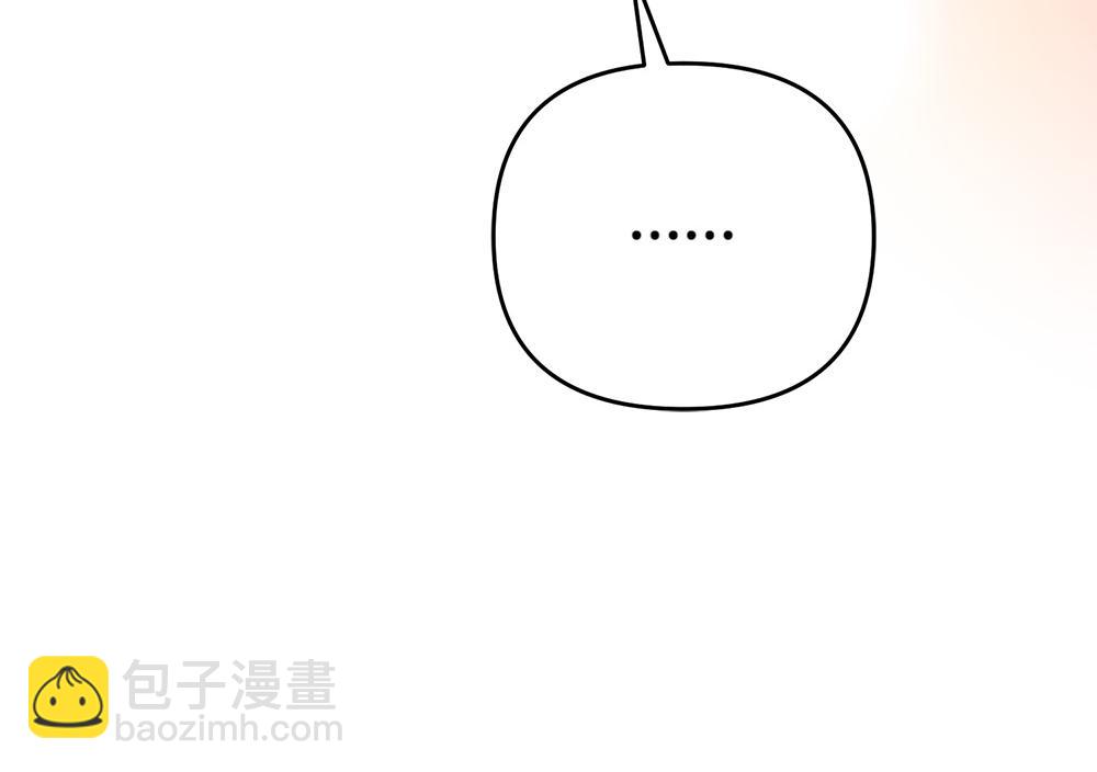第30话 坦白151