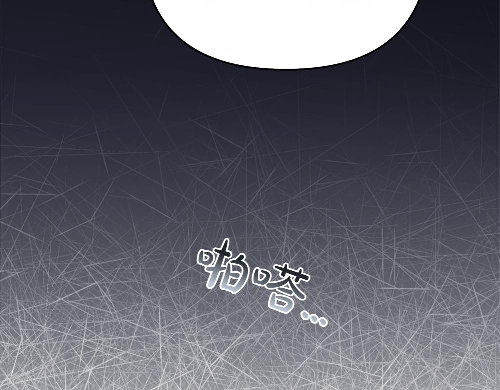第30话 坦白188