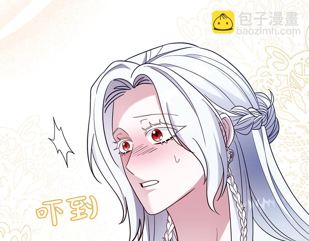 第30话 坦白217