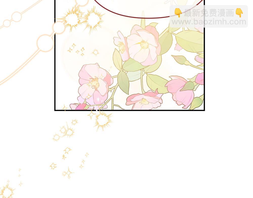第30话 坦白222