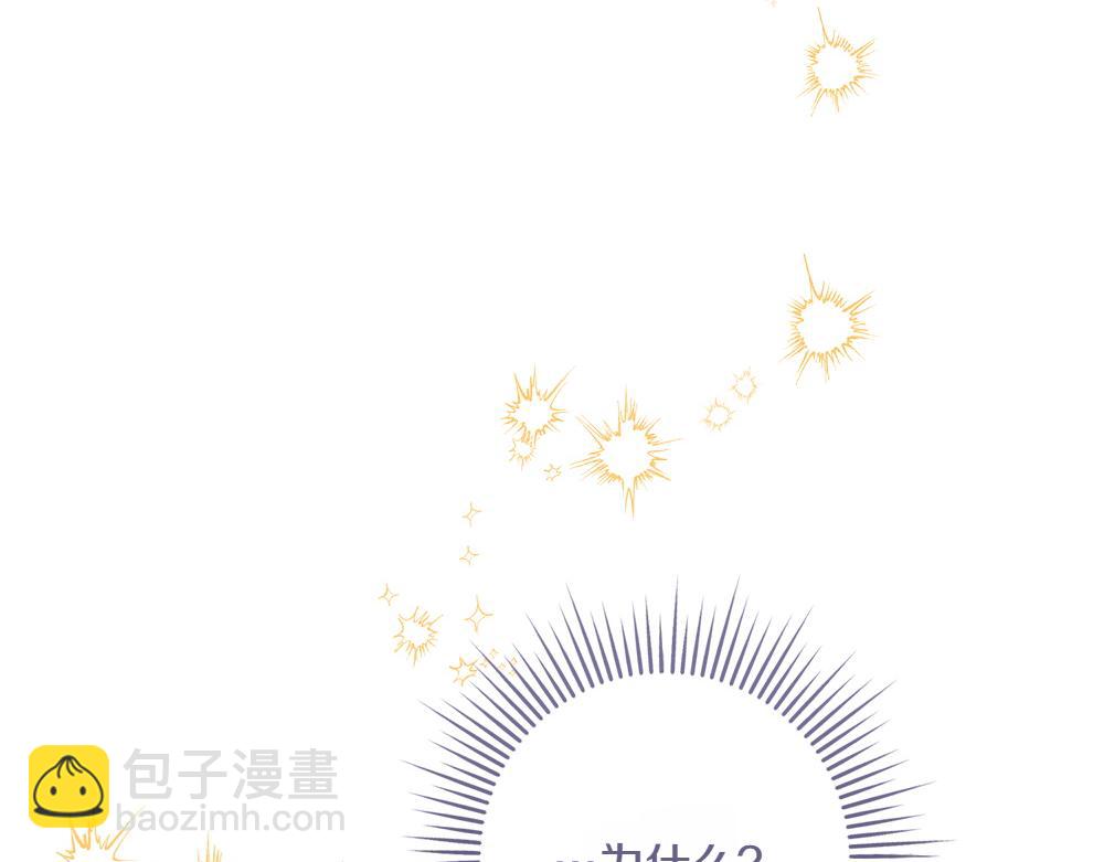 第30话 坦白226