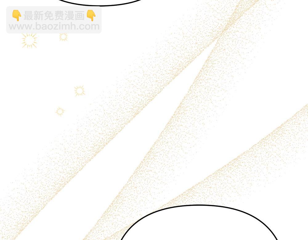 第30话 坦白238