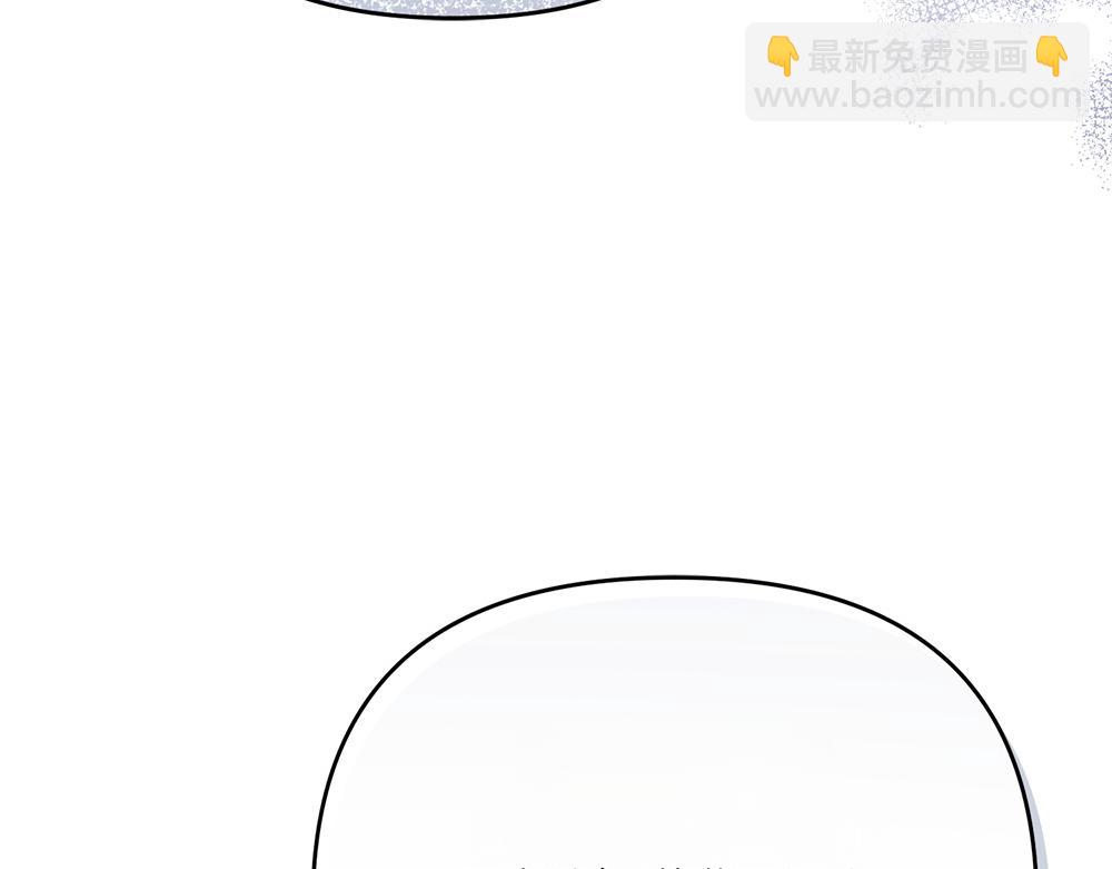 第30话 坦白245