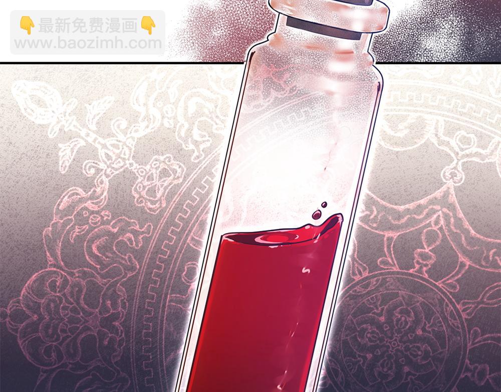 第30话 坦白27