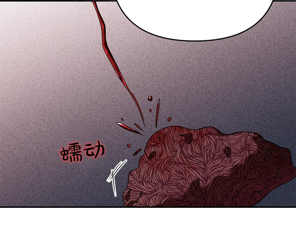 第30话 坦白31