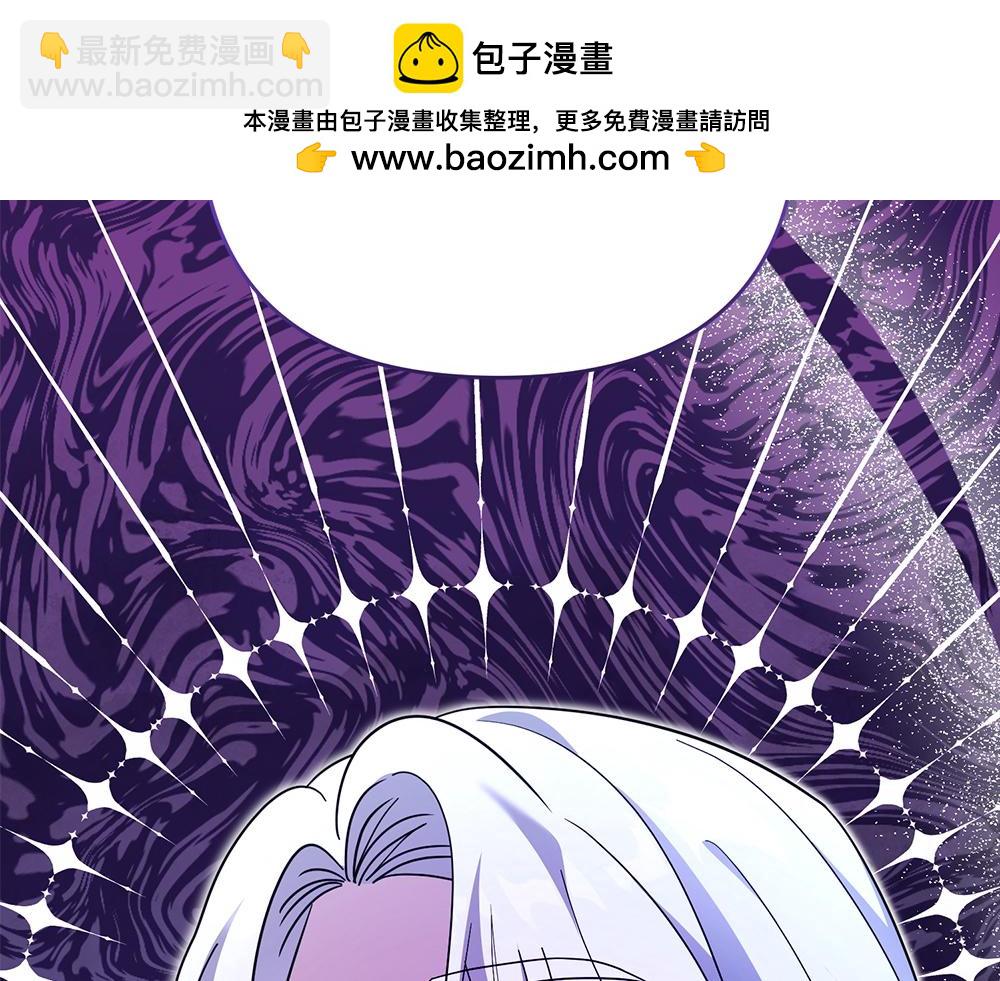 第30话 坦白42