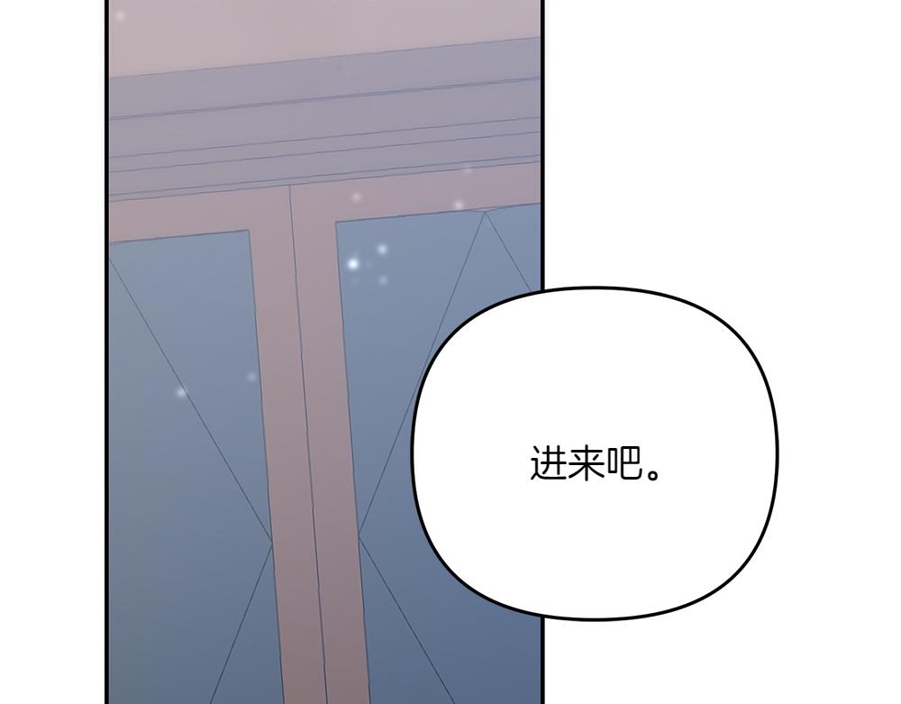 第30话 坦白56