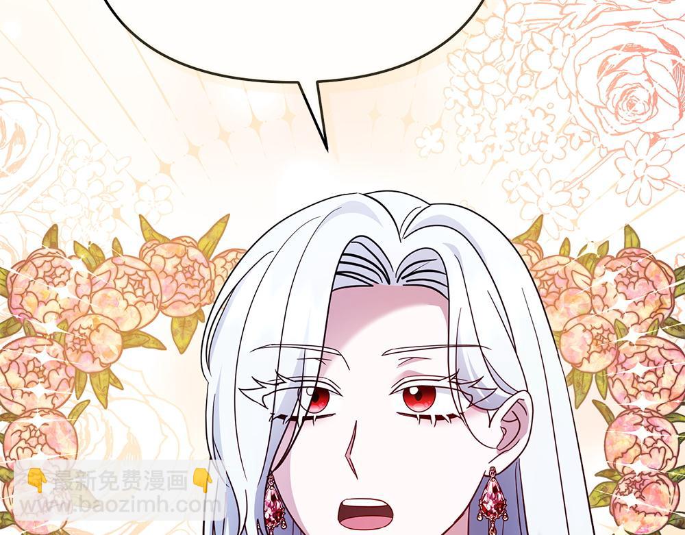 第30话 坦白65