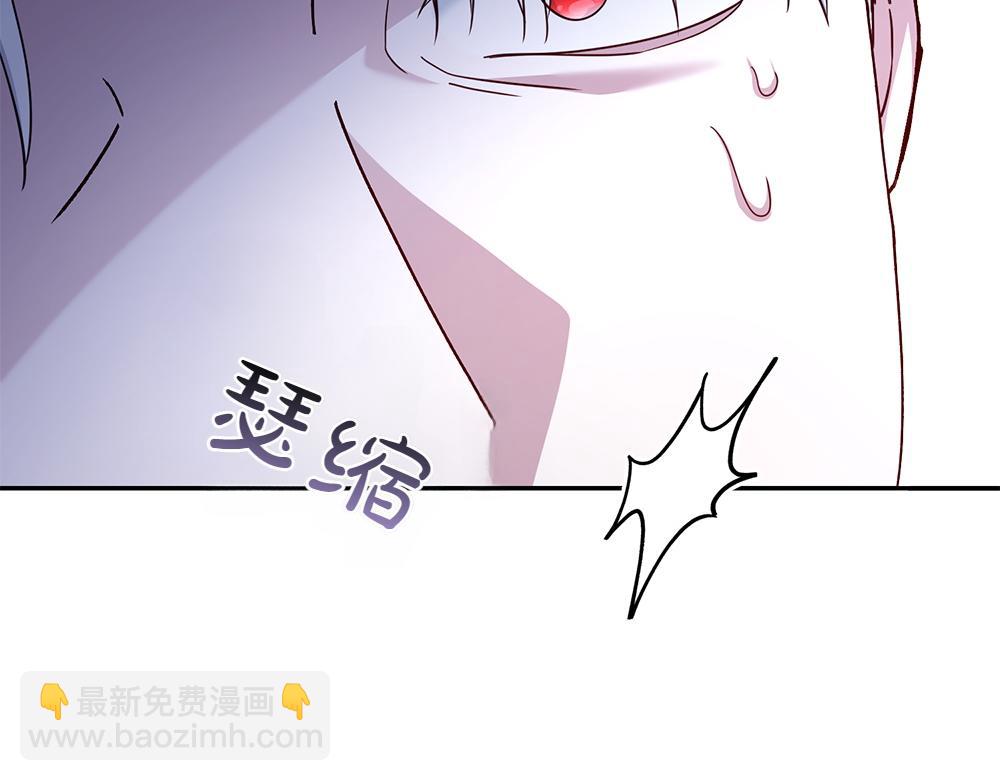 第30话 坦白69
