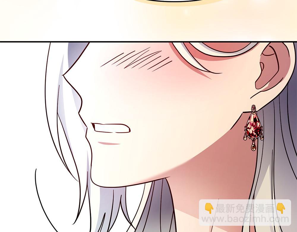 第30话 坦白92