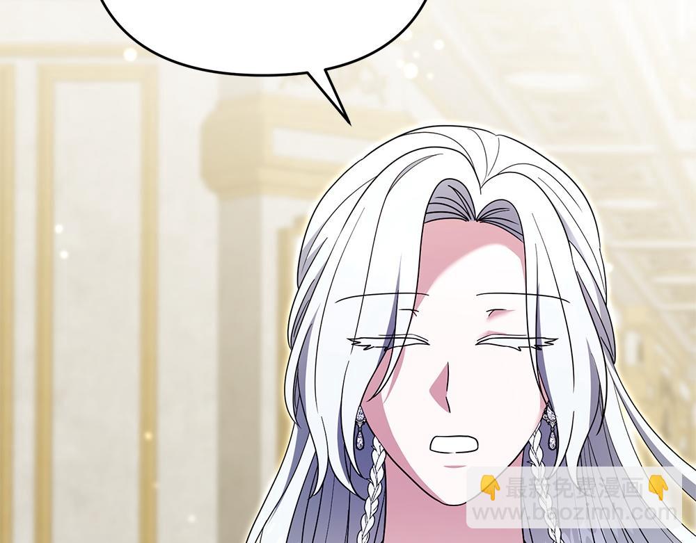 第31话 她怎么会在这？164