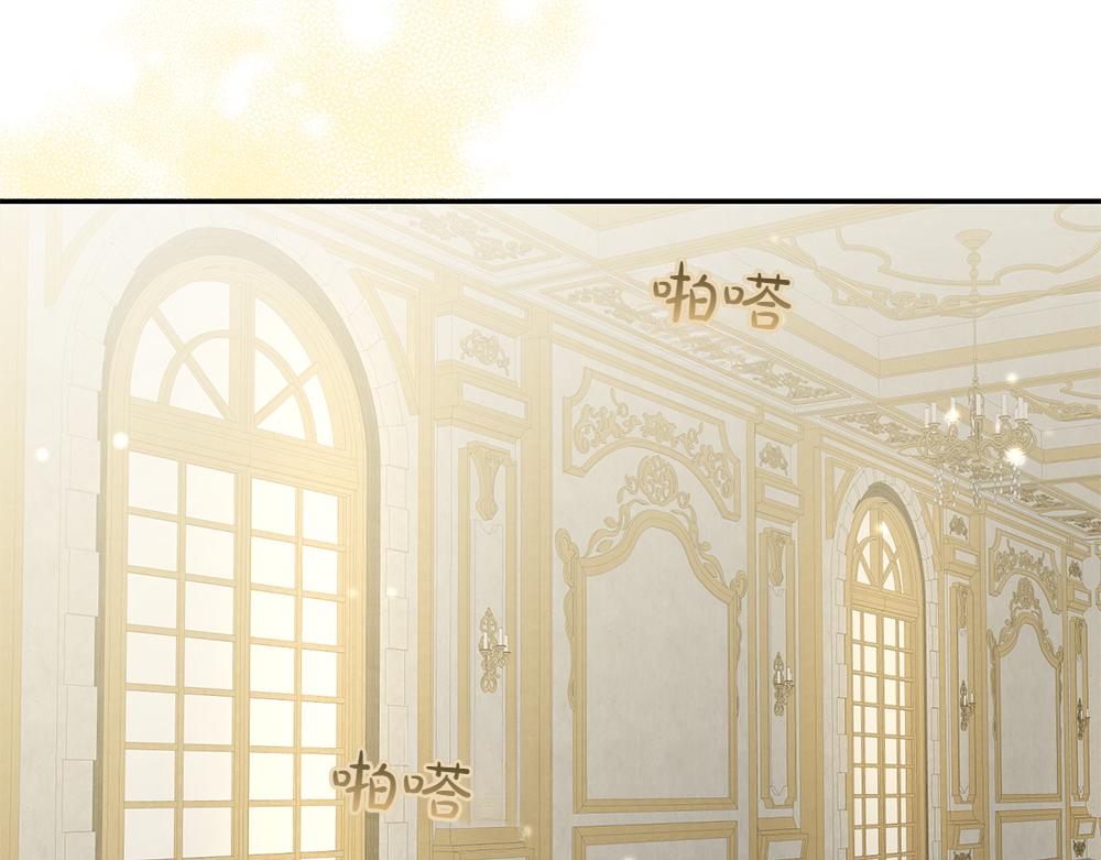 第31话 她怎么会在这？185