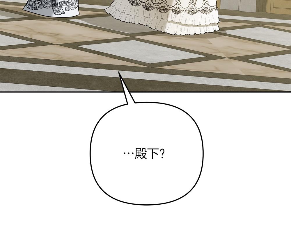 第31话 她怎么会在这？189