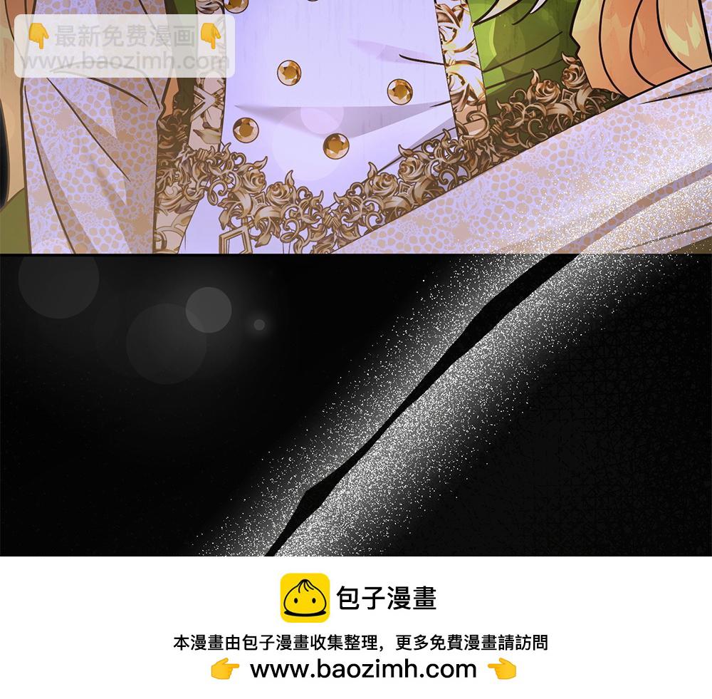 第31话 她怎么会在这？211