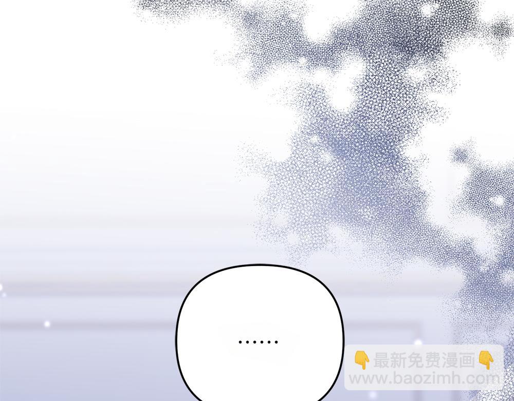 第31话 她怎么会在这？52