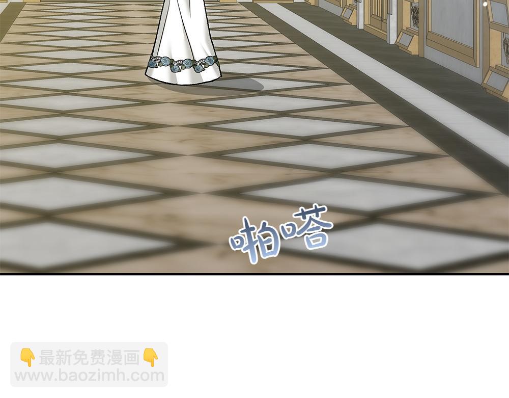 第31话 她怎么会在这？62