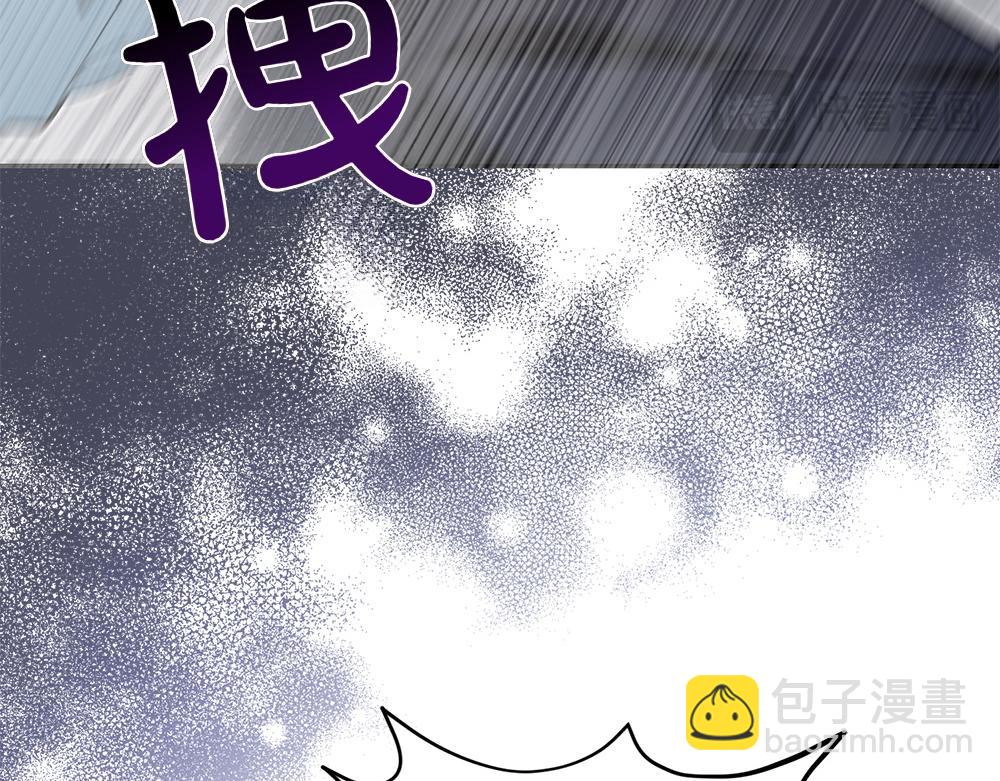 第31话 她怎么会在这？74