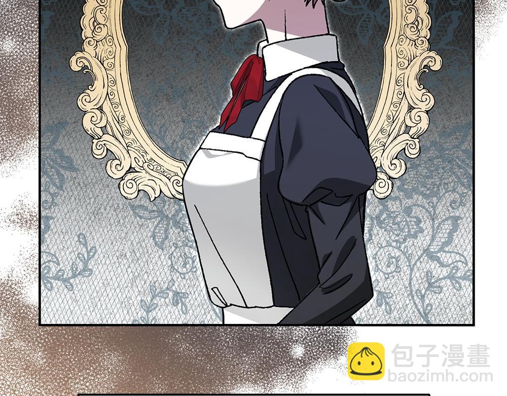 第31话 她怎么会在这？83