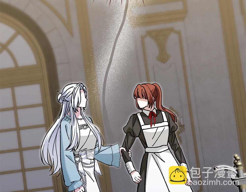 第31话 她怎么会在这？86