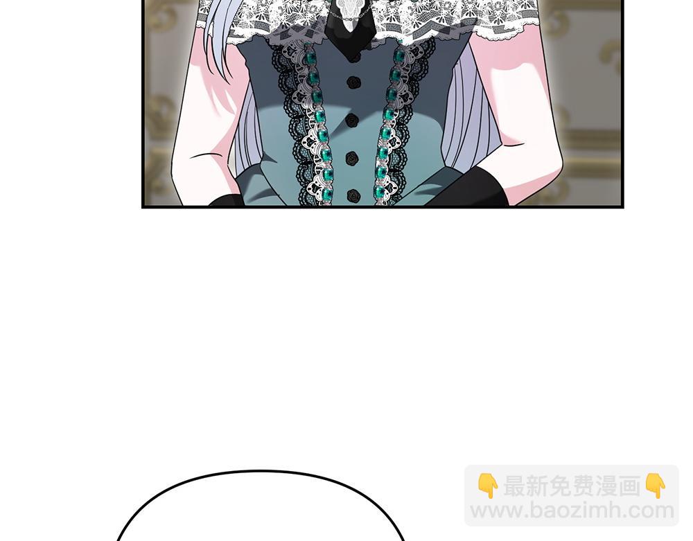第35话 激怒100