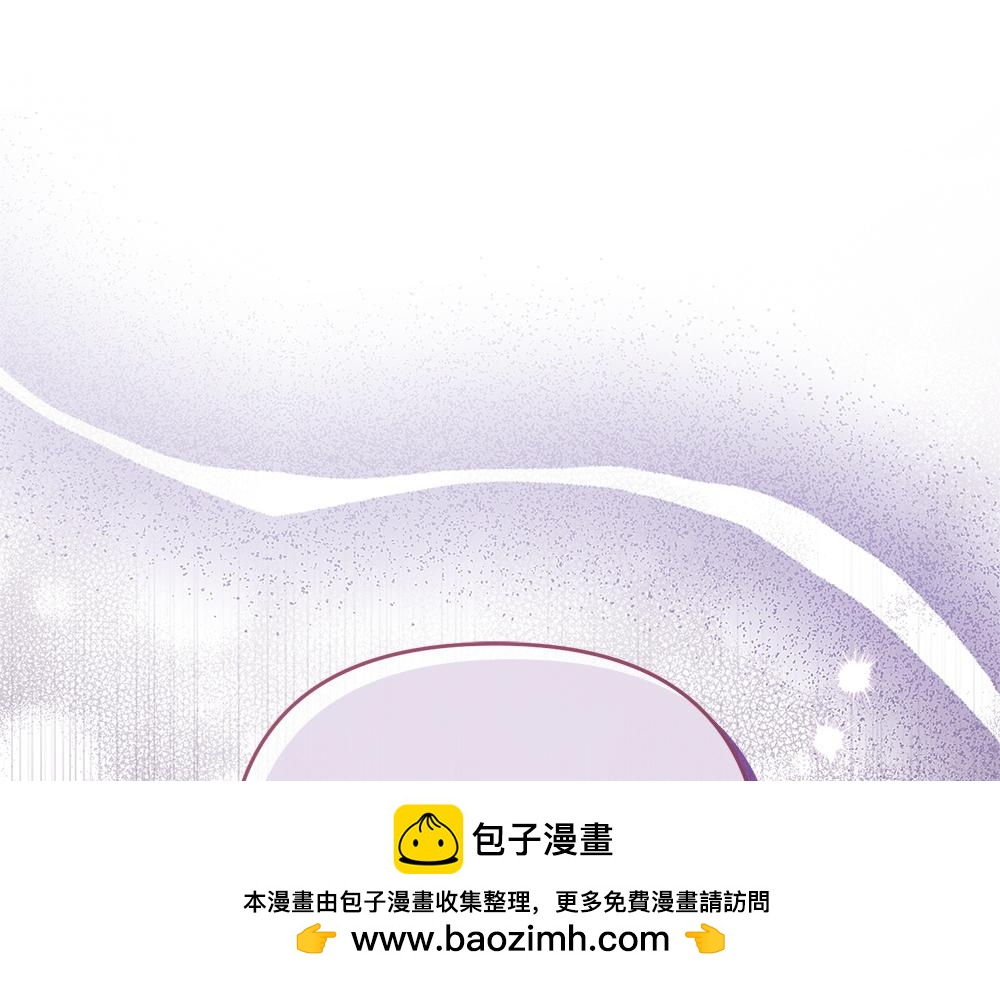 第35话 激怒107