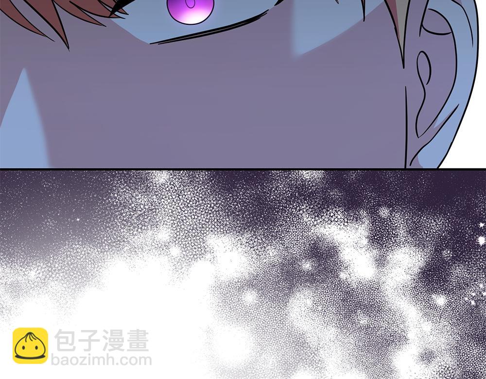 第35话 激怒118