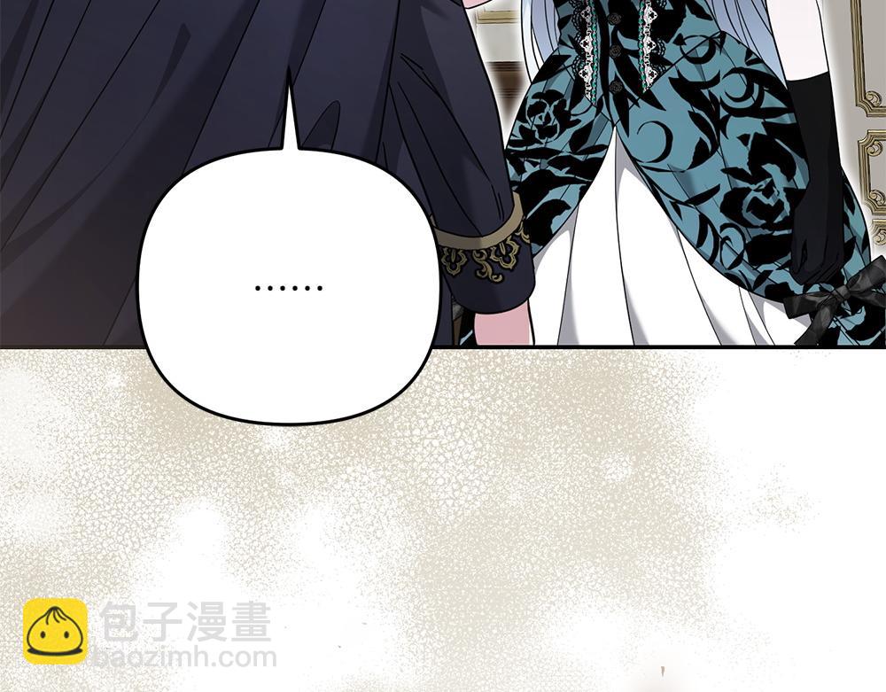 第35话 激怒134