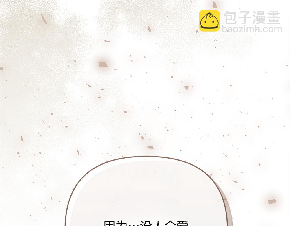 第35话 激怒135
